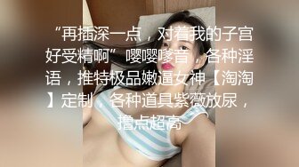 【无码】透けフェチ巨乳