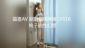 萤石云疑似创造101明星吴宣仪_C位出道 高颜值女神被爆干了两炮