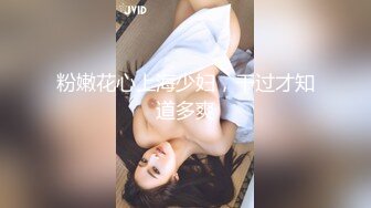 周末漂亮大奶學妹與男友居家瘋狂嗨皮 主動吃雞巴騎乘後入頂操 邊看書邊插無套內射 太猛了 高清原版