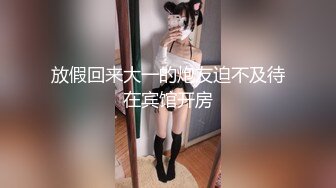 2023-10-1 极品小女友开房，翘起屁股调教，性感吊带白丝袜，一顿输出，射在嘴里