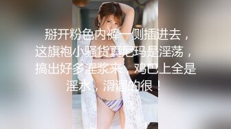 两女共用一根大铁牛！激情互插！百合做爱【完整版88分钟已上传到简阶】