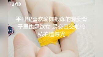 ✿长腿黑丝小母狗✿钟爱颜射的小母狗，带着口罩都要求主人射在脸上，极品黑丝大长腿，逆天颜值身材视觉感超强