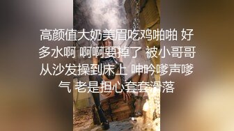 混社會痞子黑二少酒店玩肏高顔值苗條女友這是喝了神仙水嘛幹的好猛連射兩次搞的美女欲仙欲死