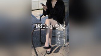 情侣出游互换女友-陳以萱