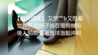 【最美淫乱人妻】极品美乳淫妻『嫂子爱露出』年终性爱甄选 酒店约炮单男各种操 跪爬深喉 后入内射 高清1080P原版 (13)