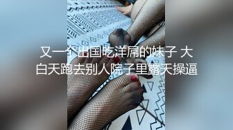 Hotel监控系列20240324收藏级颜值青涩大学生激情大战