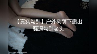 【台湾三级】无台标双语高清