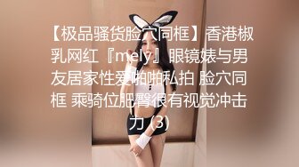 地铁站一路跟踪抄底多位美女少妇 好奇她们下面都穿着什么样的内内 (2)