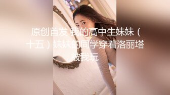  漂亮大奶美眉吃鸡啪啪 被健壮肌肉小哥哥无套输出 操的奶子哗哗 差点内射 爆吃精