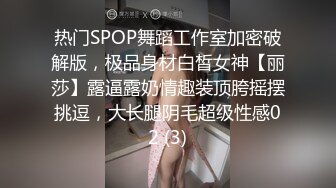 乐橙酒店精品性感美女被安排给甲方公司人员性接待 女主颜值在线漂亮