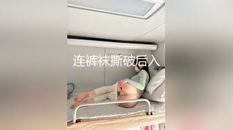 会自己动的极品少妇