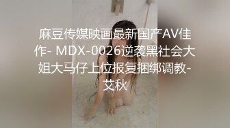 【推荐上集】芒果草莓基友群,九男别墅房轰趴,火车接双龙