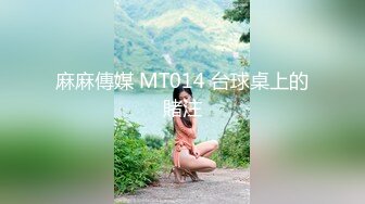 外卖大学生暑假兼职卖淫 上门服务 吃了药半天没有射 妹子受不了