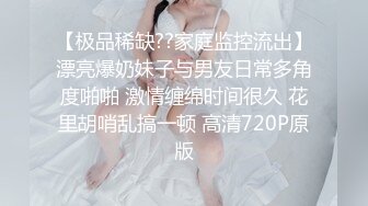 婚纱情趣装爆乳小骚货爆插肥穴  骑乘抽插边揉捏奶子 对着镜头跳蛋震动肥穴  翘起屁股手指抠入 ，闺蜜也来秀一把