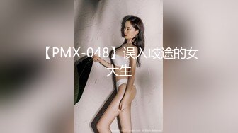 淮北31岁少妇（2）