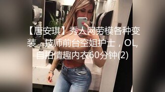 00后清纯呆萌妹妹！双马尾短裙！肥穴特写给你看，4小时激情操逼，主动骑乘位插穴