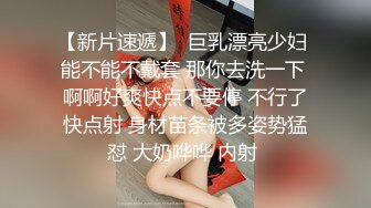 【玩偶姐姐】当我发现漂亮中国女室友自慰时，我就按捺不住操上她