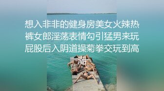 ❤️吃瓜-武汉一高颜值女子商场内裸奔，现场原版无码画面流出，身份被扒，原因披露