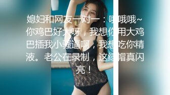 [2DF2] 传媒系大三美乳女神与色影师超大尺度性爱私拍流出 婚纱装超唯美激情来一炮 完美露脸 高清720p[BT种子]