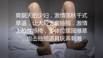 隔壁的村花被我一顿收拾颜射了