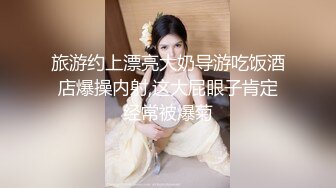 超人气网红女神,瑜伽妹妹有氧运动