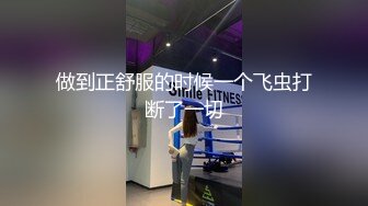 情色主播 蜜桃小湿妹