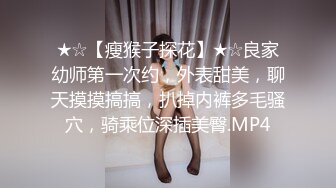 【女性私密SPA】少妇在按摩被男技师撩起了情欲，撩骚调情逐渐脱光被男技师强上