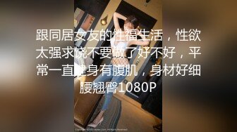  丝袜高跟露脸大奶子骚屁股极品人妻的诱惑，揉奶玩逼让小哥各种体位蹂躏抽插