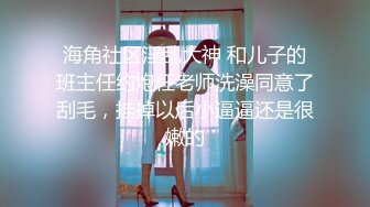 后入日照骚货人妻