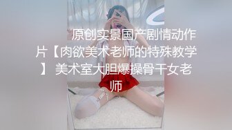 【经典✅婚闹】新婚闹洞房 恶搞新娘、伴娘 花样多玩的疯第二部90V (5)