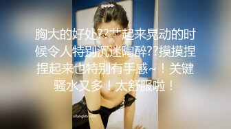   探花金小胖酒店钟点炮房 啪啪零零后高中兼职美眉一边被草一边专心玩手机