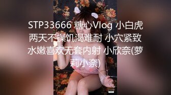  漂亮黑丝熟女人妻 喜欢上位坐在小伙身上左摇右摆慢慢磨豆腐 稀毛鲍鱼粉嫩