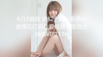 【极品美乳❤️清纯御姐反差】三位超高颜值顶级女神『橘猫+荞麦+晚晚』强烈推荐新作 极品女神淫欲粉穴