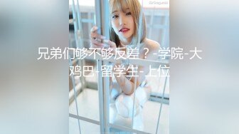 最近火爆极品女神-香港美少女