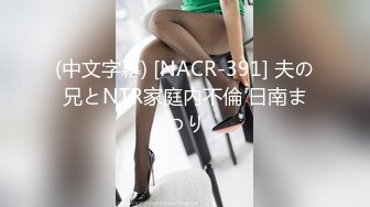 爆操高颜值女仆装车模女友_完美身材_操爽了主动骑坐鸡巴疯狂扭动