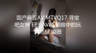 内射巨乳性感黑丝高跟吊袜带美女 - NicoLove妮可 -