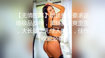 【三级】《与女教授秘密发生关系》