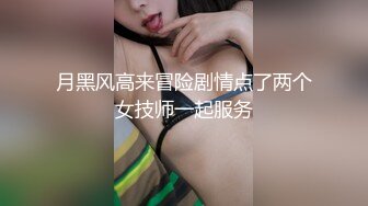 娇小女友约单男