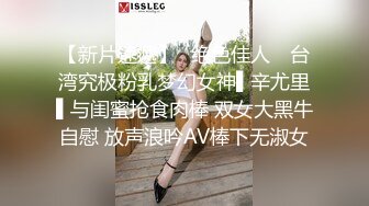 00后母狗粉穴掰开给我看，慢慢抽动