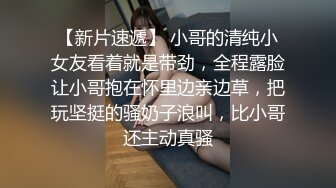 “再插深一点，对着我的子宫好受精啊”嘤嘤嗲音，各种淫语，推特极品嫩逼女神【淘淘】定制，各种道具紫薇放尿，撸点超高