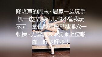 【新片速遞】 小夥爱约熟女,宾馆抱着皮肤白皙丰满短发阿姨啪啪,奶子都下垂了,壹身赘肉,就爱这口