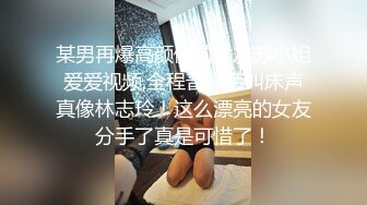 花臂纹身巨乳妹子旗袍诱惑沙发上道具自慰逼逼无毛还挺嫩