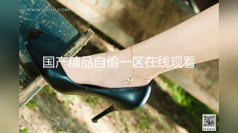 【自整理】欧美又白又瘦胸上还有肉的极品身材大长腿，掰开美鲍和菊花让你观赏！【251V】 (51)