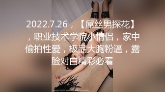 兄弟女朋友现在会用上手了好爽