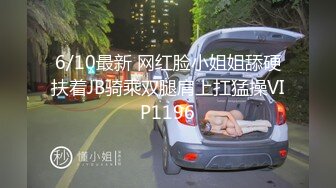 （微露脸）兄弟眼里嫂子玩起来是最香的？