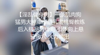 舞蹈院校活泼可爱的气质美女,激烈抽插,扛着美腿狂干不止,惨叫不断