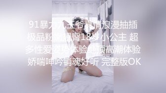 漂亮青春美眉吃鸡啪啪 身材苗条 特别爱笑爱运动的妹子 被大鸡吧多姿势输出 内射