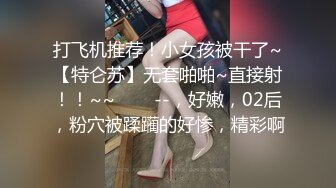 水手服安娜和巧克力腹肌男