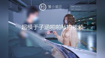 大学校园女厕全景偷拍多位漂亮学妹嘘嘘 各种美鲍轮流呈现11-1