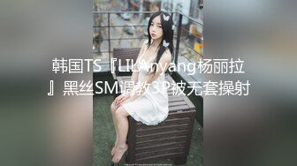 【新片速遞 】JK学生妹--极品中极品❤️· 司雨 ·❤️ 绝美的自慰享受，蓝色棒棒插入粉嫩娇穴 美！